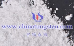 What Are Applications of Ammonium Metatungstate in Petrochemical Catalysts?