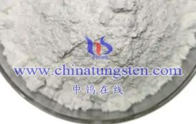 How is Ammonium Metatungstate Used to Produce High-Purity Tungsten Products?