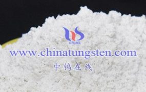 What Are Uses of High-Purity Ammonium Tungstate?