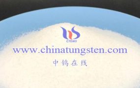 What Is Chemical Formula of Ammonium Metatungstate?