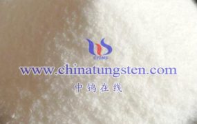 What Are Applications of Ammonium Metatungstate in Petrochemical Industry?