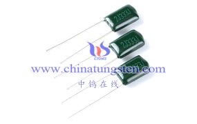 What Is the Role of Tungsten Wire in Fireproof Clothing?