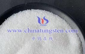 What Are Advantages of Ammonium Metatungstate Solvent Extraction Method?