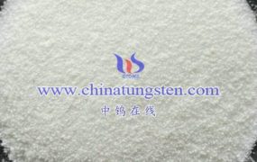 What Are Preparation Methods of Ammonium Metatungstate?