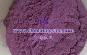 What Are Tungsten Oxide Nanospheres?