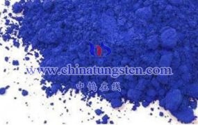 Advantages of Tungsten Oxide Nanospheres