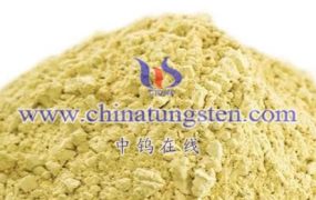 What Are the Advantages of Tungsten Oxide Pseudocapacitor Materials?