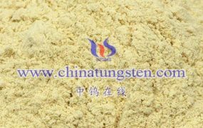 What are Nano Tungsten Oxide Microcapacitor Electrode Materials?