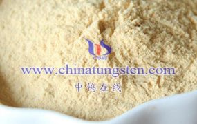 Size and Characteristics of Nano Tungsten Oxide (WO₃) and Its Impact on Performance