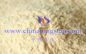 Cesium-Doped Tungsten Oxide (Cs0.33WO₃): A Comprehensive Overview