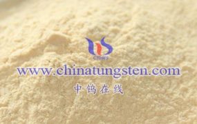 What are the uses of Cesium Tungstate (Cs2O4W)?