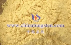 The Chemical Formula of Cesium Tungstate (Cs₂O₄W) and Its Applications