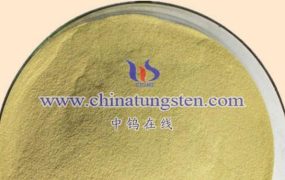 Properties and Applications of Cesium Tungstate (Cs₂O₄W)