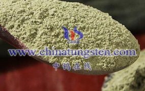 What is Cesium Tungsten Oxide?