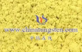 Cesium Tungsten Oxide as an Infrared Absorber