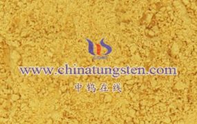 Preparation Methods of Cesium Tungsten Oxide Infrared Absorbers