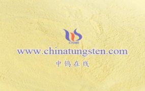 Applications of Cesium Tungsten Oxide Infrared Absorbers