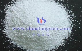 What is Cesium Tungsten Bronze Infrared Absorber?