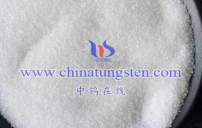 What Is Extractant for Ammonium Metatungstate Solvent Extraction?