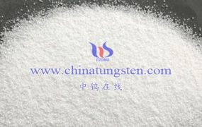 What Is Ion Exchange Method for Ammonium Metatungstate Smelting Production?