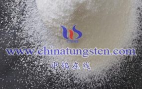 What Are Disadvantages of Ion Exchange Method for Production of Ammonium Metatungstate?