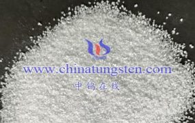 What Are Advantages of Ion Exchange Method for Ammonium Metatungstate Smelting Production?