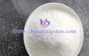 What Are Characteristics of Ammonium Metatungstate Ion Exchange Method?