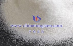 What Is Electrodialysis Method for Ammonium Metatungstate Smelting Production?