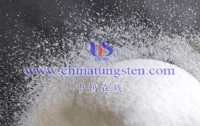 What Are Advantages of Electrodialysis for Ammonium Metatungstate Smelting Production?