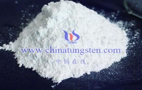 Why Does Nano Tungsten Oxide Have Different Colors? (Yellow Tungsten, Blue Tungsten, Purple Tungsten, Brown Tungsten)