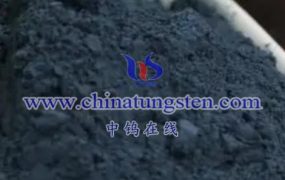 What is Nano Tungsten Oxide?