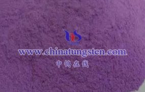 What is Nano Tungsten Trioxide?