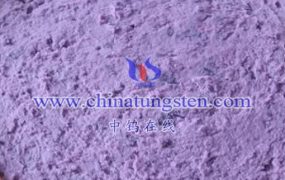 What is Nano Tungsten Trioxide?