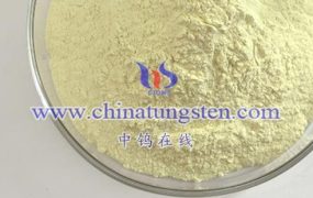 What is Nano Yellow Tungsten?