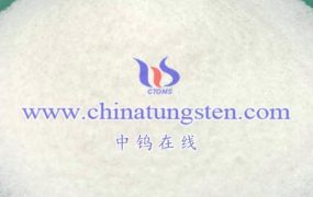 What Are Disadvantages of Electrodialysis for Ammonium Metatungstate Smelting Production?