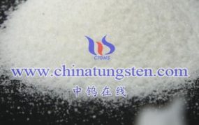 What Is Principle of Ammonium Metatungstate Electrodialysis?