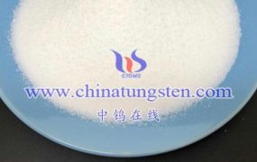 What Are Characteristics of Ammonium Metatungstate Electrodialysis?