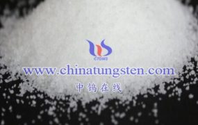 What Are Advantages of Neutralization Method in Production of Ammonium Metatungstate?