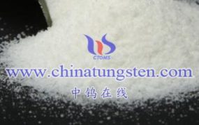 What Are Disadvantages of Neutralization Method in Production of Ammonium Metatungstate?