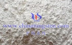 What Is Production Process of Ammonium Metatungstate Neutralization Method?