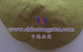 What is Tungsten Trioxide Nanomaterials