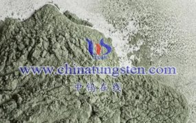 What are Tungsten Trioxide Nanoparticles?