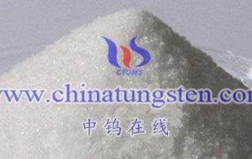 In Which Crystal Structures Do Tungsten Oxide Nanoparticles Usually Exist?