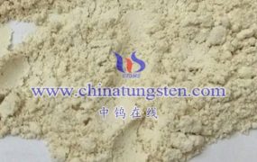 What is the Particle Size Range of Tungsten Oxide Nanoparticles?