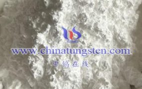 What is the Price of Tungsten Oxide Nanoparticles?