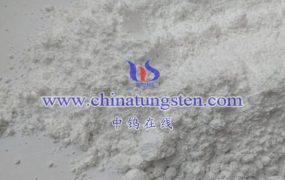 Under What Conditions Will Tungsten Oxide Turn White?