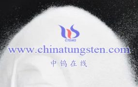 What is White Tungsten Oxide?