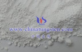 What are the Uses of White Tungsten Oxide?