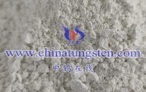 What Is the Chemical Formula of White Tungsten Oxide?