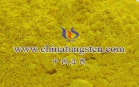 What is Non-Integer Ratio Tungsten Oxide?